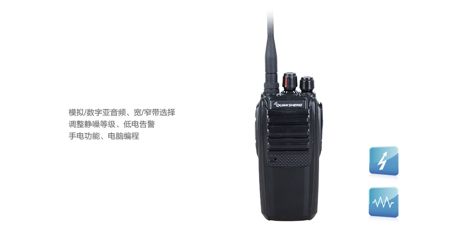 tg8000