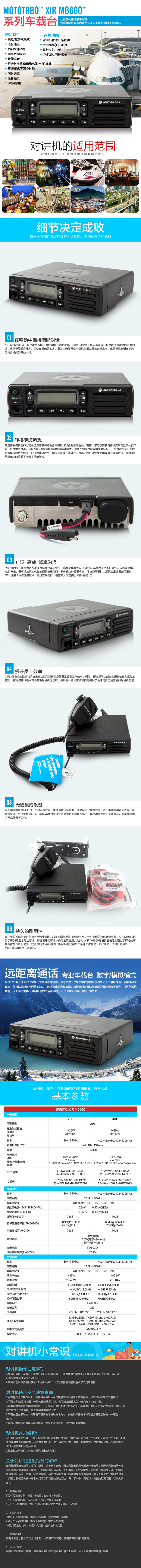 5ab9c0bbN2652fc5d.jpg