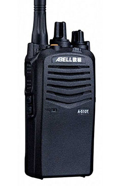 A-510T