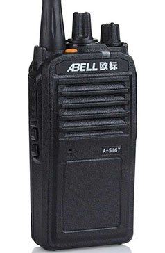 A-516T